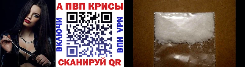 Где можно купить наркотики Гремячинск Галлюциногенные грибы МЕФ Марихуана hydra рабочий сайт APVP