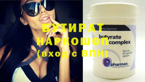 Альфа ПВП Липки