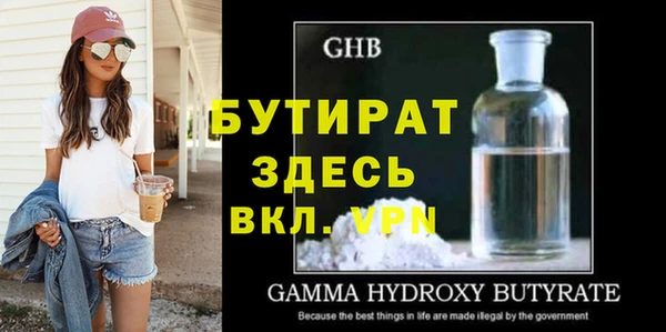 кокаин перу Белоозёрский