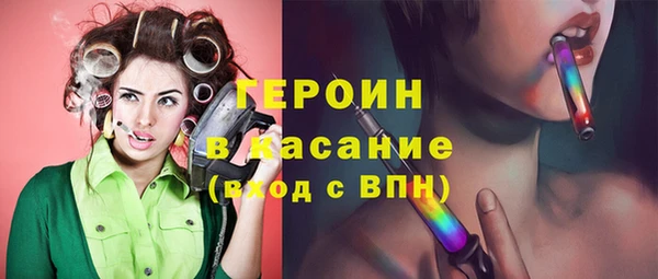 кокаин перу Белоозёрский