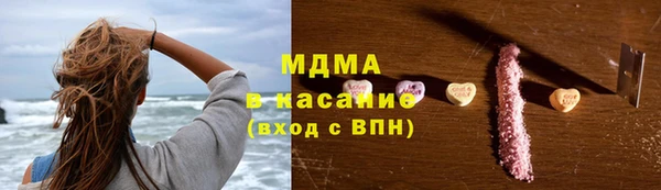 меф VHQ Лиски