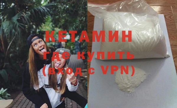кокаин перу Белоозёрский