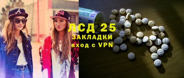 кокаин перу Белоозёрский