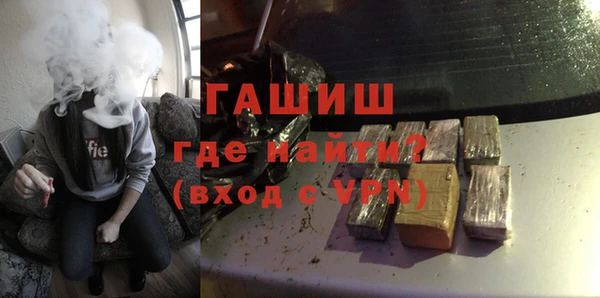 кокаин перу Белоозёрский