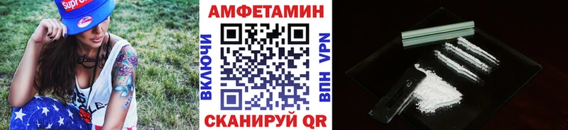 Первитин витя Гремячинск